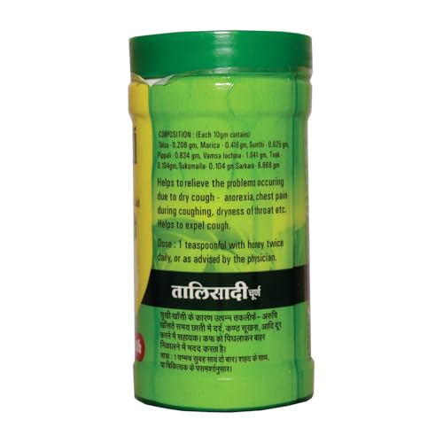 Baidyanath Asli Ayurved Baidyanath Talishadi Churna 60gm Pack of 2 - Image 4