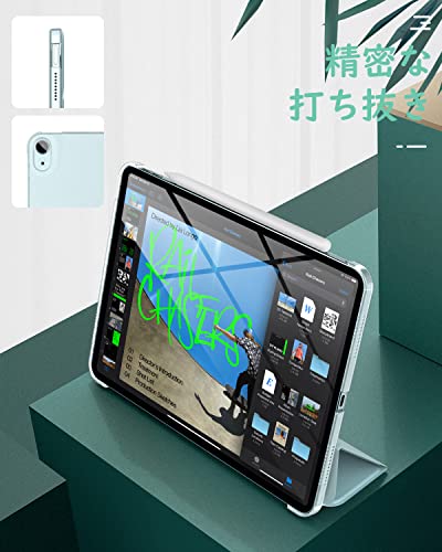 iPad Air 11インチ M3/M2 ケース 2025/2024 Dadanism iPad Air 11インチ/Air 5 Air 4 10.9インチ カバー Air 11 第7世代/第6世代 オートスリープ 三つ折り スタンドケース PU+PC 半透明 PencilPro/第2世代ワイヤレス充電 水色