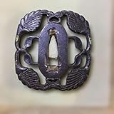 鐵地極厚 棕櫚透鍔 長州住 中井在銘 P <260211z鍔・目貫・武具>