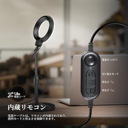 NEEWER BASICS 5インチ 卓上リングライト 10W LED自撮りライト スタンド付属 ブラック BR60