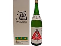 [栃木県] 熟露枯(うろこ)山廃純米吟醸 熟成酒 1,800ml