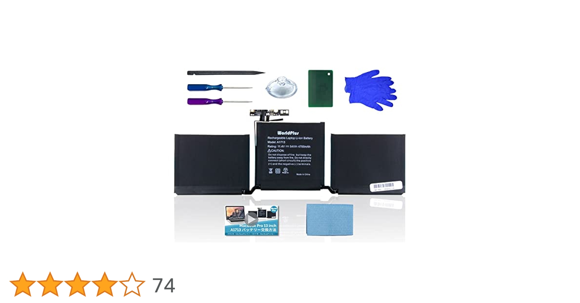【初心者さんもOK】MacBook Pro 動画編集OK バッテリー新品 初心者さんもOK】MacBook Pro 動画編集OK バッテリー新品