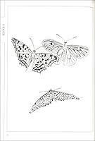 百蝶画谱/中国画线描 7554702157 Book Cover