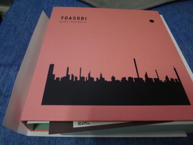 Amazon | YOASOBI THE BOOK ヨアソビ CD アルバム 1 バインダー