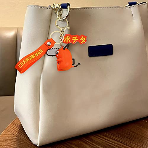 Image of Chainsaw Man Potita Key Boulder Plush Toy, Cute, Key Charm, Key Ring, Hand Strap, Bag, Accessories, Car, Keys, Keychain, Bag Decoration, Cute, Gift