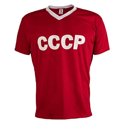 JL Sport De Unión Soviética URSS CCCP 1970 Camiseta De Fútbol Retro De La Vendimia Hombres Más Clasic - XL