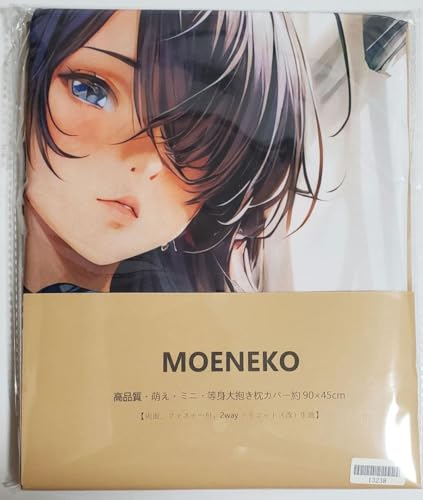 MOENEKO R ։H_ TCY 90×45cm Jo[