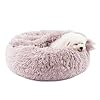 Himax Dog Beds for Small Dogs, Donut Dogs Beds with Blanket Attached, Calming Dog Bed Washable (20″/26″/35″) Beige