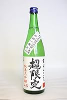 まんさくの花　瓶燗一度火入れ低温囲い純米大吟醸原酒　超限定　720ml