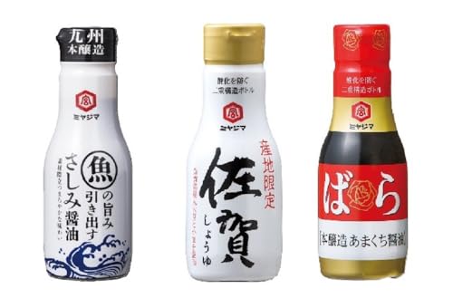 宮島醤油 おしょうゆ3種アソートセット(あまくち、佐賀、さしみ)(200ml×3)【セット買い】