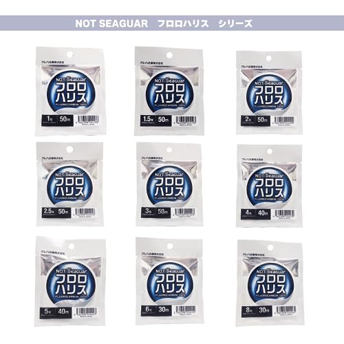 Seaguar Fluoro Harris 40 m No. 4 miniatura 7