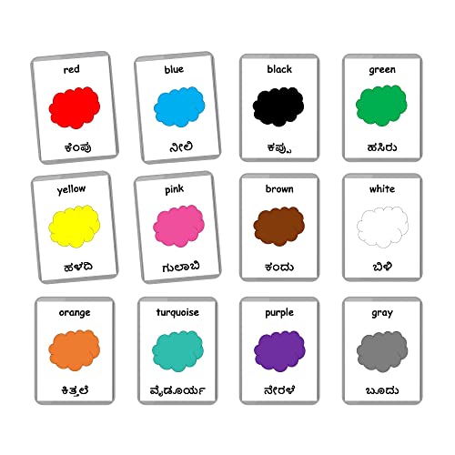 Image of Kannada English Bilingual Flash Cards | Montessori Cards | Laminated Flash Cards | Early Education (Colors - 12 Cards)