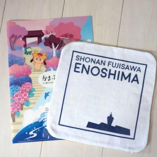 江ノ島タオル 江ノ電クリアファイル