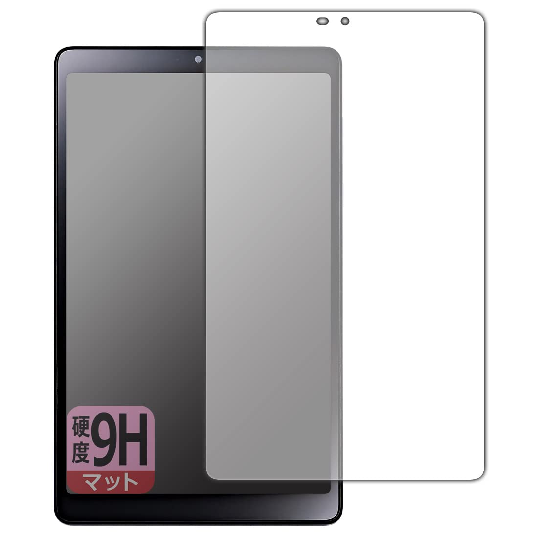 Amazon | PDA工房 LAVIE Tab T8 T0855/GAS, TAB08/H04 (8型ワイド
