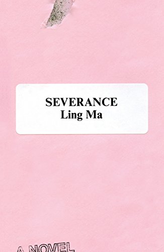 Severance view 2