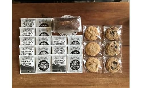 自家焙煎珈琲 オリジナル ドリップバッグ 手作り フルーツケーキ アメリカンクッキー 詰め合わせ(ドリップパック16個、フルーツケーキ1本、クッキー6枚)
