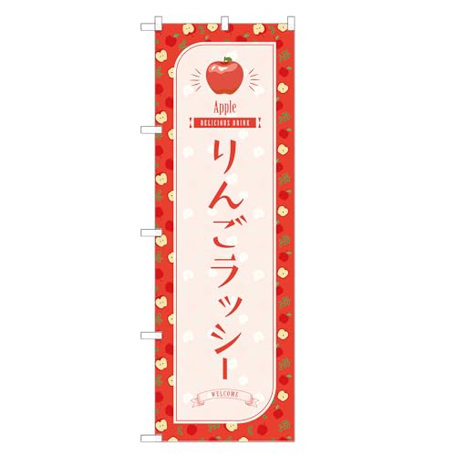 AbpII ĥڂ  bV[ (A,hW{,``) lOD F30-1981B-J-b