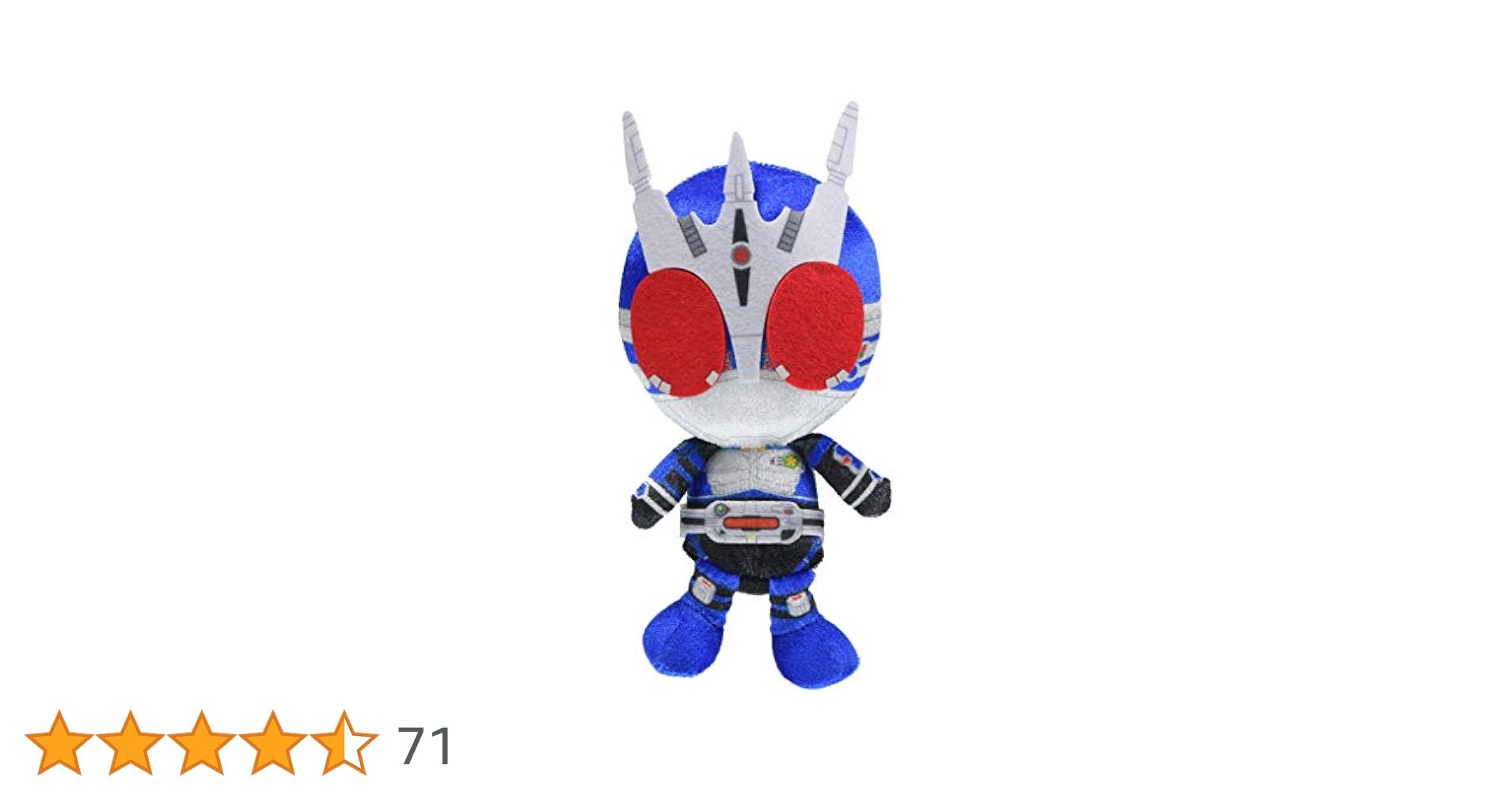 Amazon.co.jp: バンダイ(BANDAI) Chibi ぬいぐるみ 仮面ライダー