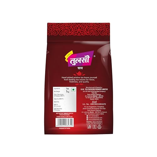 Image of Tulsi Tea Classic Kitly - Parent (2.5 KG)