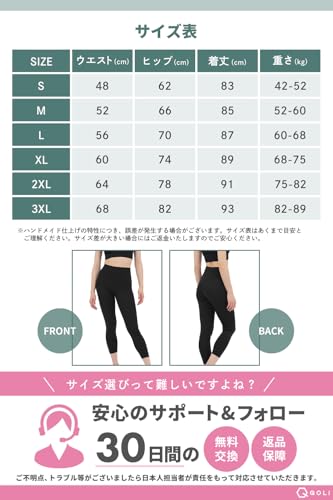QQOLi 【スッキリ美脚】 ヨガパンツ レギンス 伸縮性 通気 速乾 ハイウエスト 美尻 ジム ピラティス ヨガウェア タイツ レディース の商品画像 6