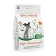 Almo Nature Holistic Hundefutter für kleine Rassen mit Lamm und Reis
