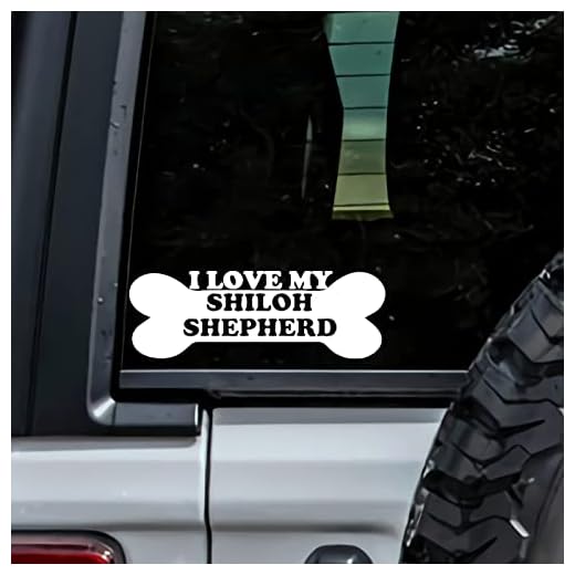 MHDStickerCo I Love My Shiloh Shepherd Dog Bone Vinyl Decal Sticker Custom Truck Bumper Window Laptop Car Notebook Mug Tumbler Gift Family