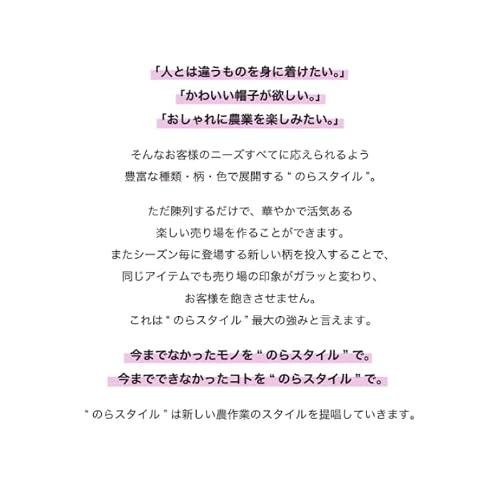main