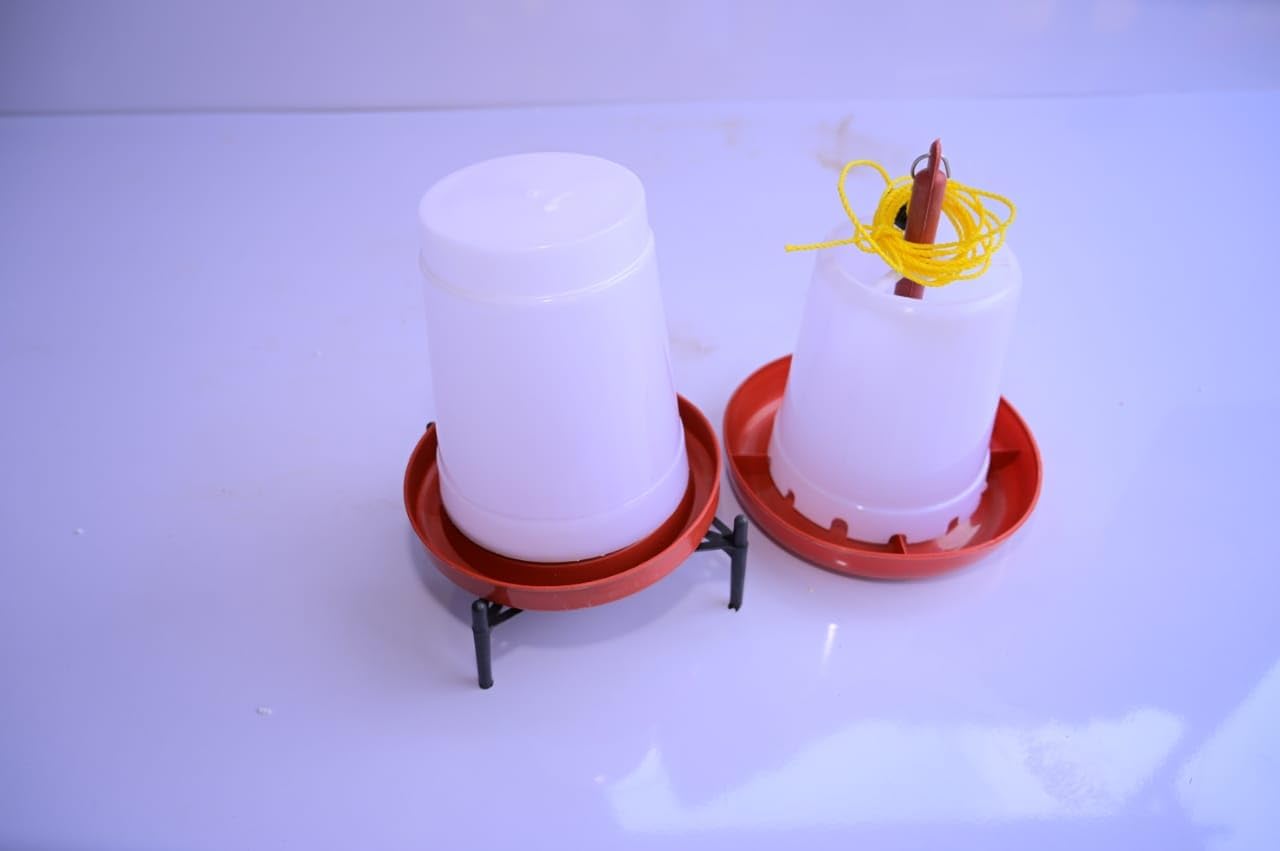 Ndeal Plastic Hanging Poultry Feeder Drinker for All Type Birds Quantity (Pack of 5) (B0BSNRZQBV) Amazon Price History, Amazon Price Tracker