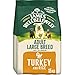 Price comparison product image James Wellbeloved Adult Large Breed Turkey & Rice 15 kg Bag, Hypoallergenic Dry Dog Food