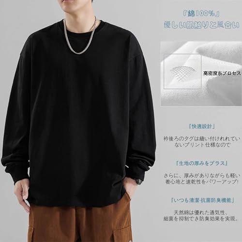 NCFBAG 長袖tシャツ メンズ の商品画像 1