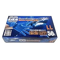 Amazon.co.jp: [つばさ] ガルディアングローブ Sサイズ ブルー