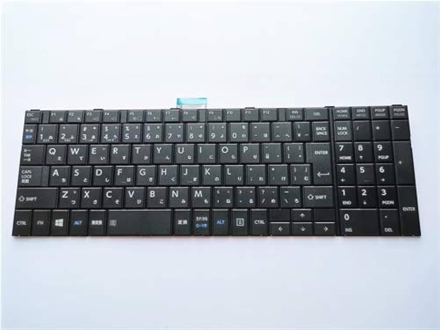 Amazon | [IDVL]日本語キーボード For 東芝 dynabook B55/A B55