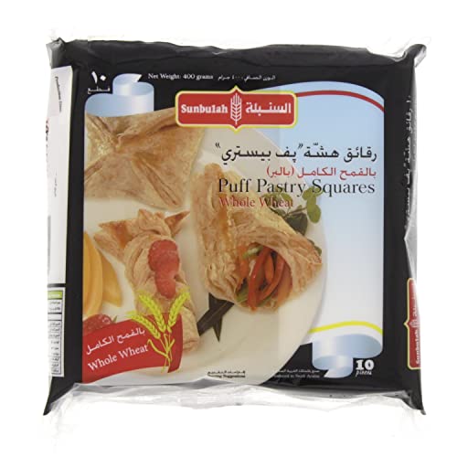 Sunbulah Puff Pastry Squares Whole Wheat 10pcs