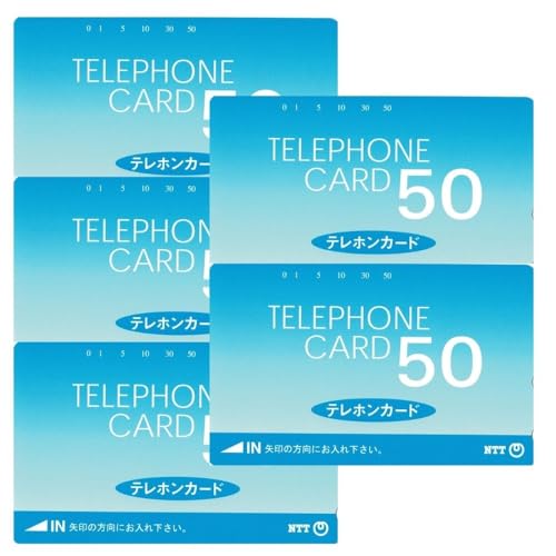 Amazon | 【5枚セット】テレホンカード 50度 未使用品 NTT標準柄