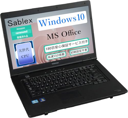 TOSHIBA Dynabook ノートPC Intel PB552FFBP25A53｜Windows10 64bit ノートパソコン TOSHIBA