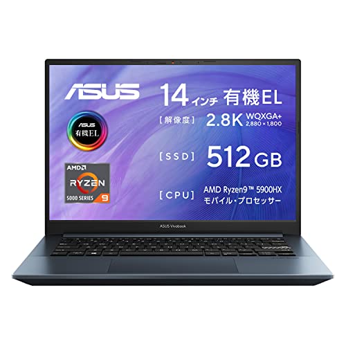 ASUS Vivobook Pro 14 OLED M3401QノートPC Vivobook Pro 14 OLED (M3401, AMD Ryzen 5000 Series)｜Laptops