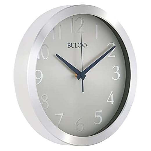 10" Metal Silent Sweep Wall Clock
