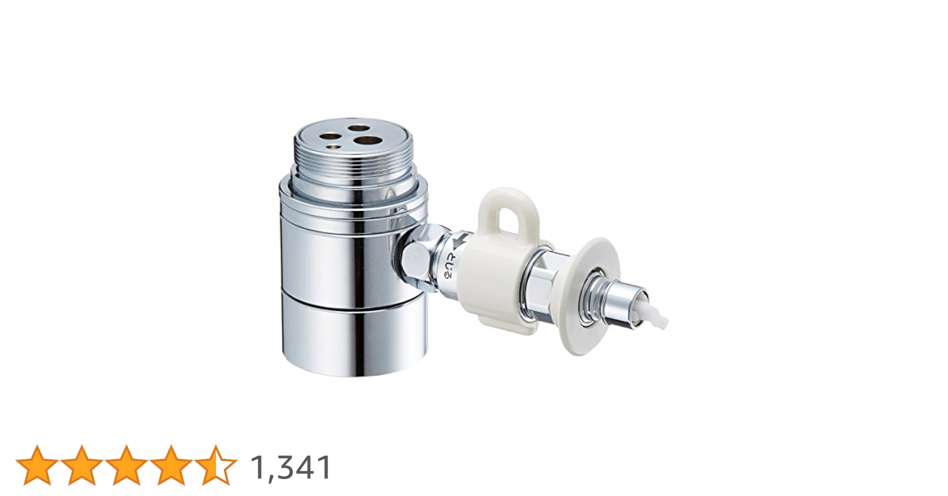 Panasonic 分岐水栓 CB-SMC6 Amazon | パナソニック 食器洗い乾燥機用分岐栓 CB-SMC6