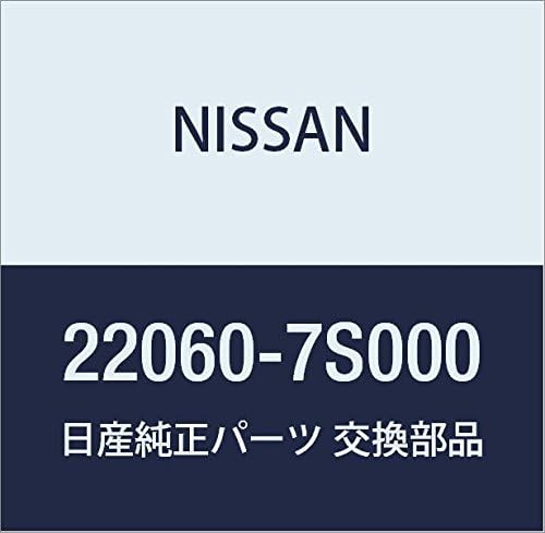 Nissan 22060-7S000 Knock Sensor