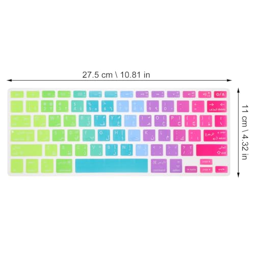 Protector de teclado para laptop con cubierta árabe de silicona miniatura 2