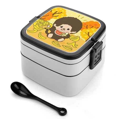 弁当箱 モンチッチ ランチボックス 二段 お弁当箱 おべんとう箱 ランチケース 大人用 子供用 学生 仕事 通勤 1000ml