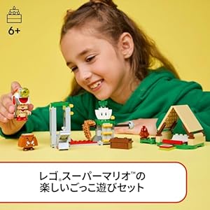 Amazon.co.jp - レゴ® スーパーマリオ キノピオ隊長のキャンプ 72040