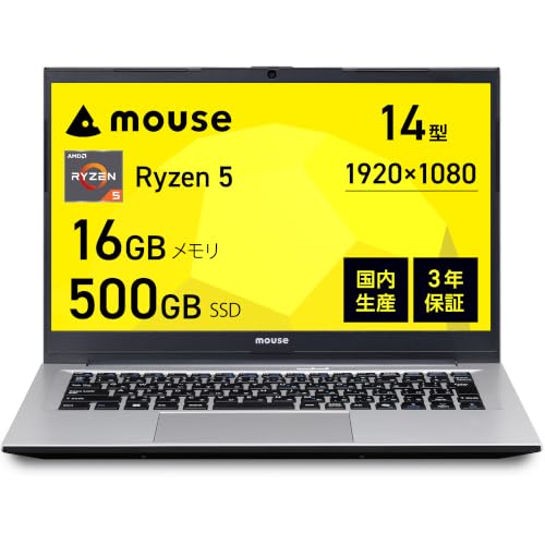 mouse A4 �y3�N�ۏ؁z �m�[�g�p�\�R�� (Ryzen 5 7430U �v���Z�b�T AMD Radeon �O���t�B�b�N�X 16GB ������ 500GB SSD 14�C���` �t��HD Windows 11 �r�W�l�X �e�����[�N) A4A5U01SR1S
