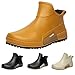 Imagen de Shfebrinox Botas De Agua Mujer Cortas Moda Flexible y Antideslizante Zapatos De Jardin Botines Jardín Trabajo Botines De Goma Rain Boots Impermeables Cortavientos Zapatos de Trabajo