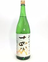 【2026年1月出荷分】十四代 純米大吟醸 あらばしり 上諸白 本生 1800ml