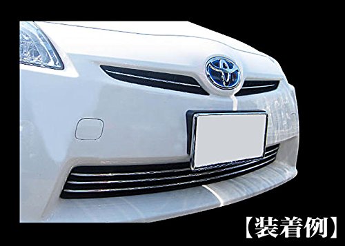 Amazon | 鏡面 仕上げ プリウス ZVW30系 前期 用 フロントバンパー