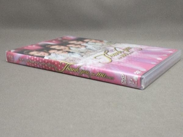Amazon.co.jp: [DVD] Takarazuka Special 2014 -Thank You for 100