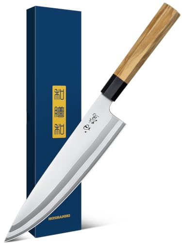HOSHANHO 8 Inch Chef Knife,Ultra Sharp Kitchen Knife with Ergonomic Handle