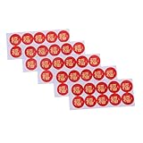 DECOMELODY 5 Hojas Etiquetas Adhesivas Redondas de Sello para Año Chino Resistentes la Decoloración Fáciles de Aplicar Cajas Mesas de Postres y Regalos Pegatinas