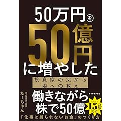 Amazon.co.jp: 医療・看護 - 資格・検定・就職: 本: 医師, 歯科医師